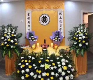 武汉殡仪服务