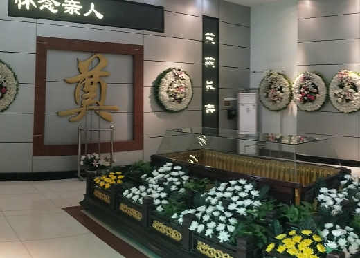汉口殡仪服务