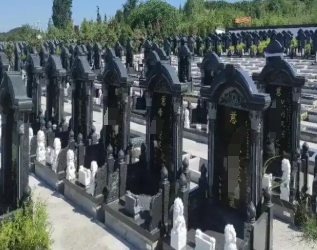 武汉墓地咨询